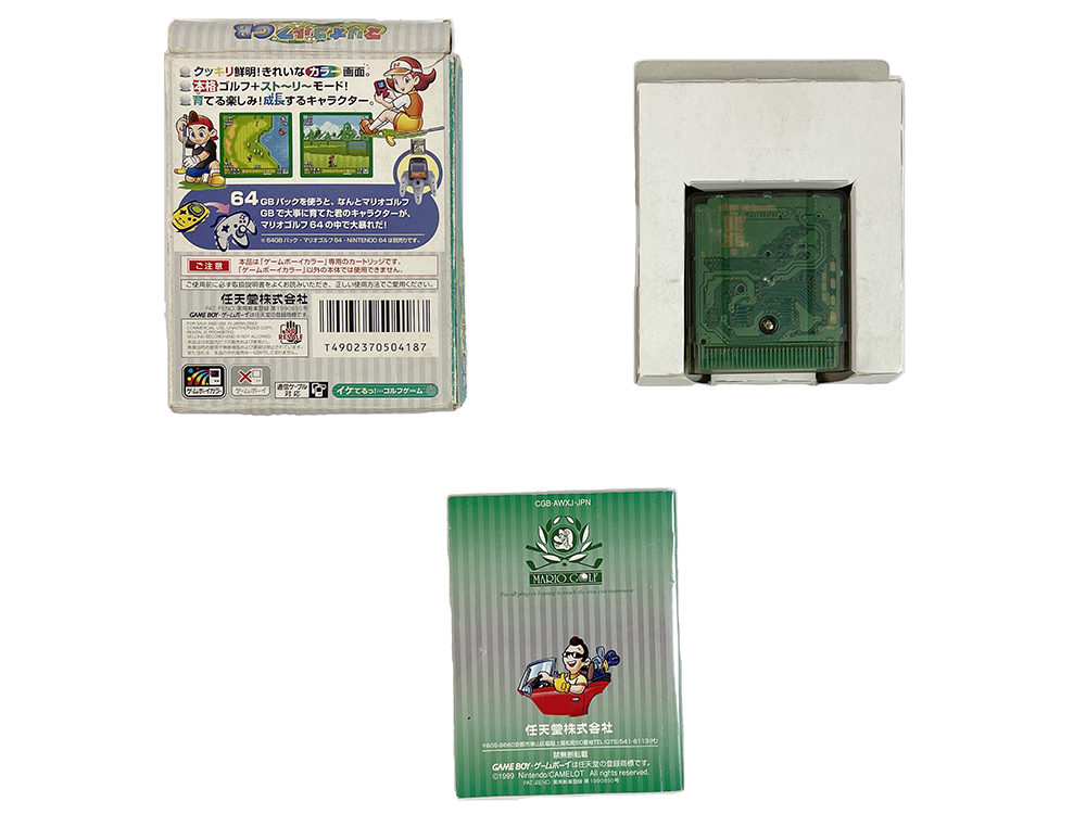 GBC Mario Golf(JPN VER)