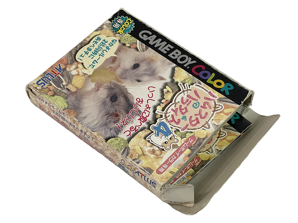 GBC Hamster Paradise 4 (JPN VER)