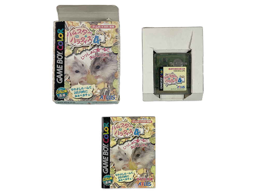 GBC Hamster Paradise 4 (JPN VER)