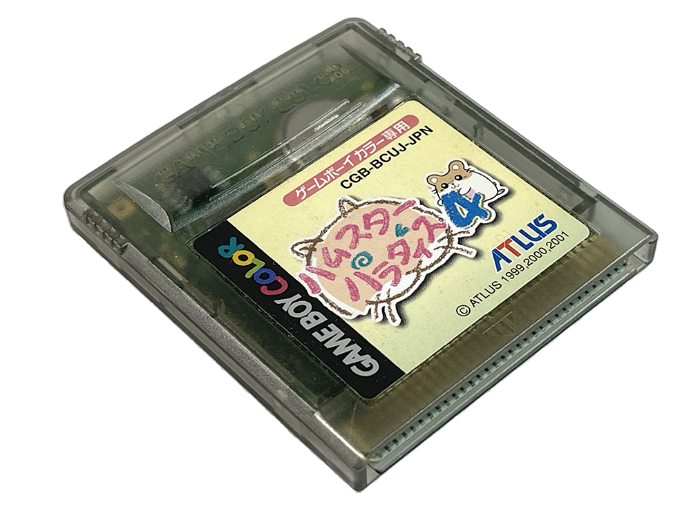 GBC Hamster Paradise 4 (JPN VER)