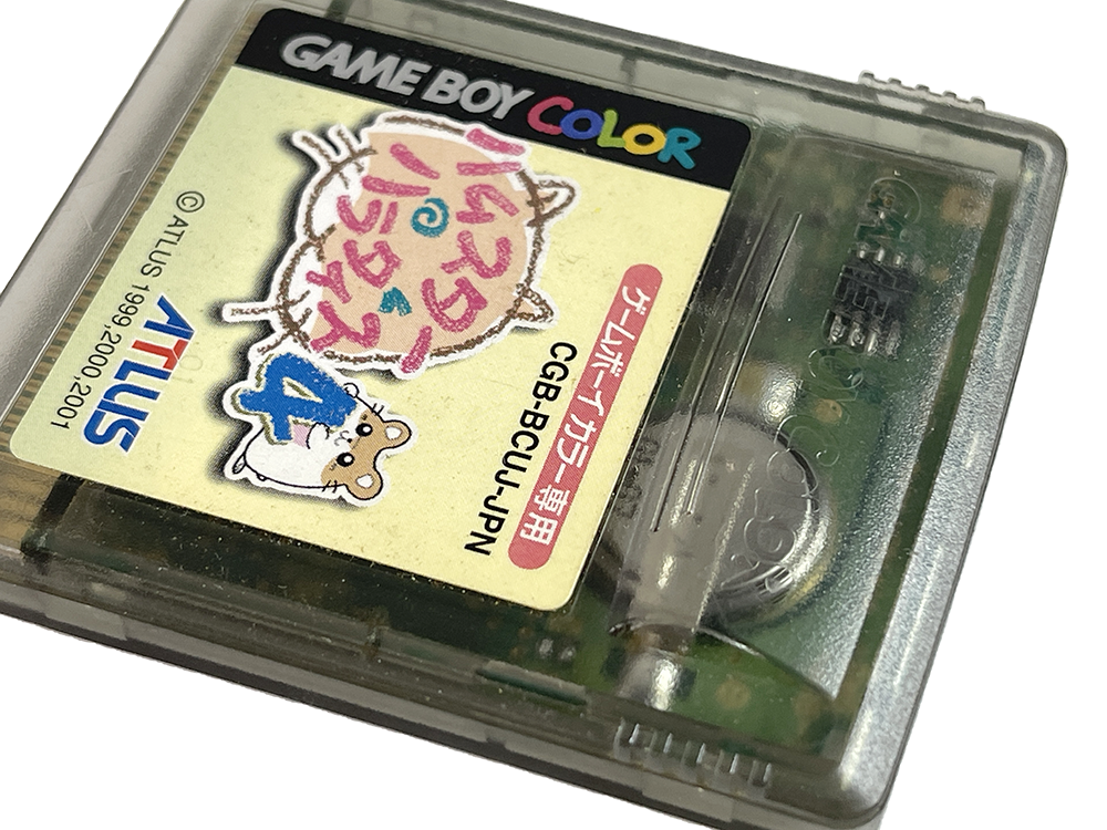 GBC Hamster Paradise 4 (JPN VER)