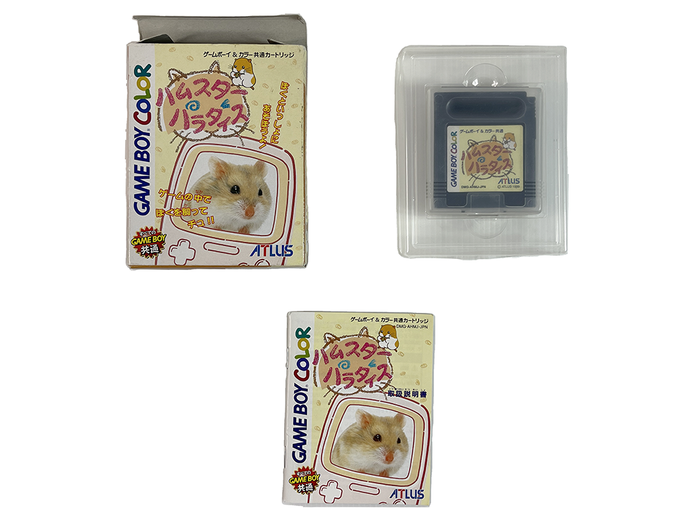 GBC Hamster Paradise Hamster Paradise (JPN VER)