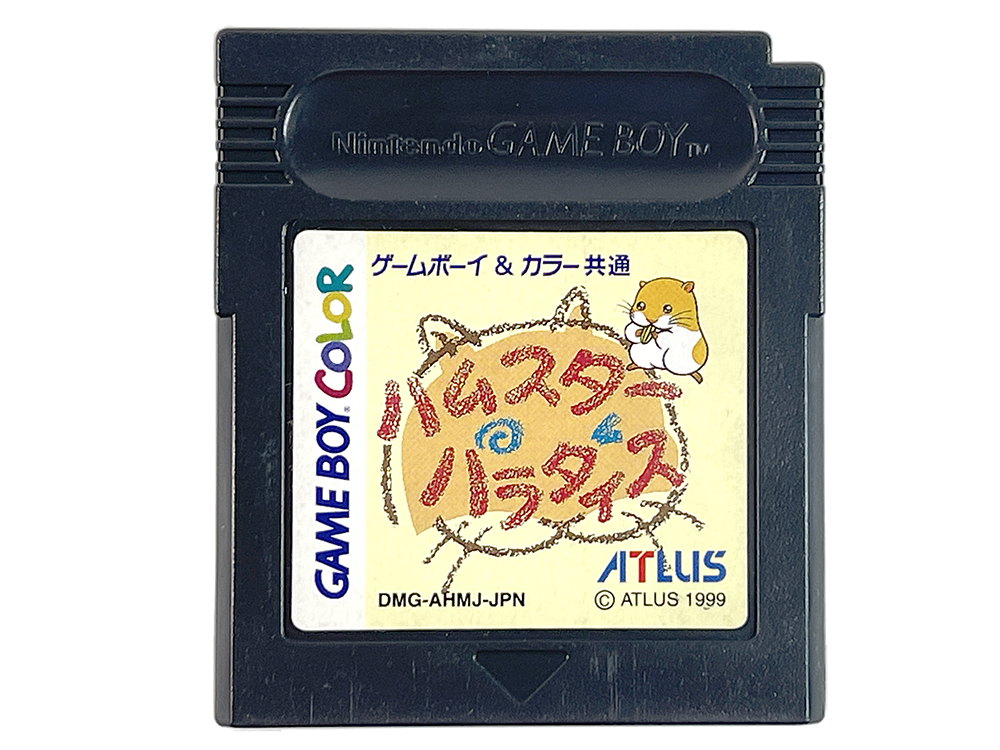 GBC Hamster Paradise Hamster Paradise (JPN VER)