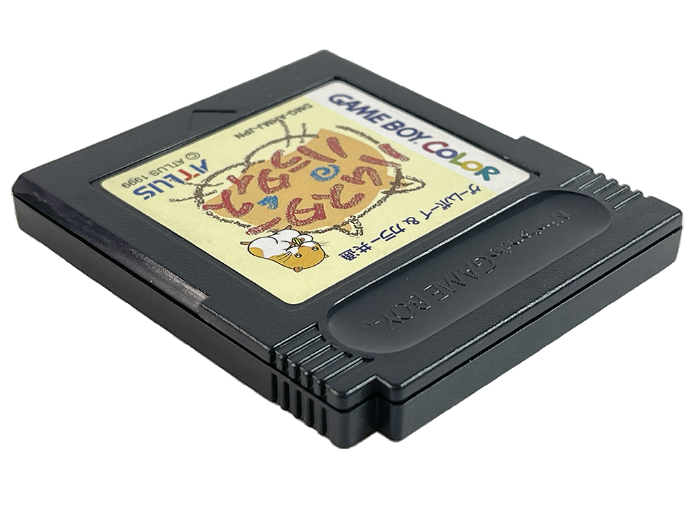 GBC Hamster Paradise Hamster Paradise (JPN VER)