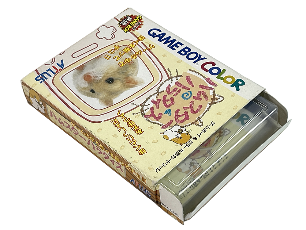 GBC Hamster Paradise Hamster Paradise (JPN VER)