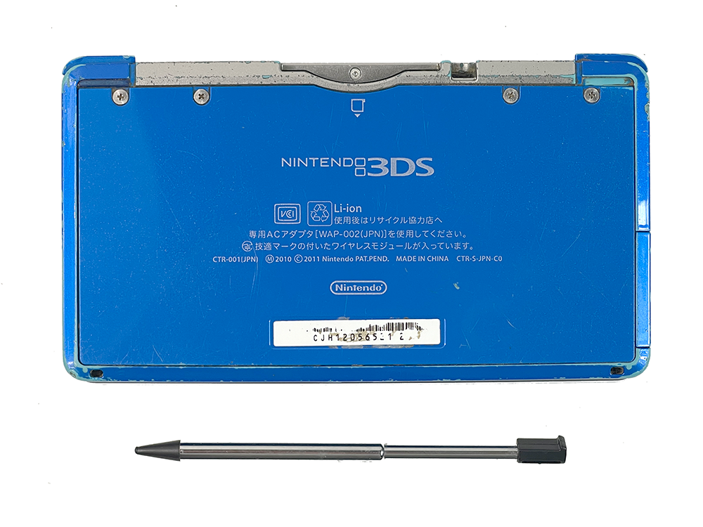 Nintendo 3DS BLUE Handheld (JPN VER)