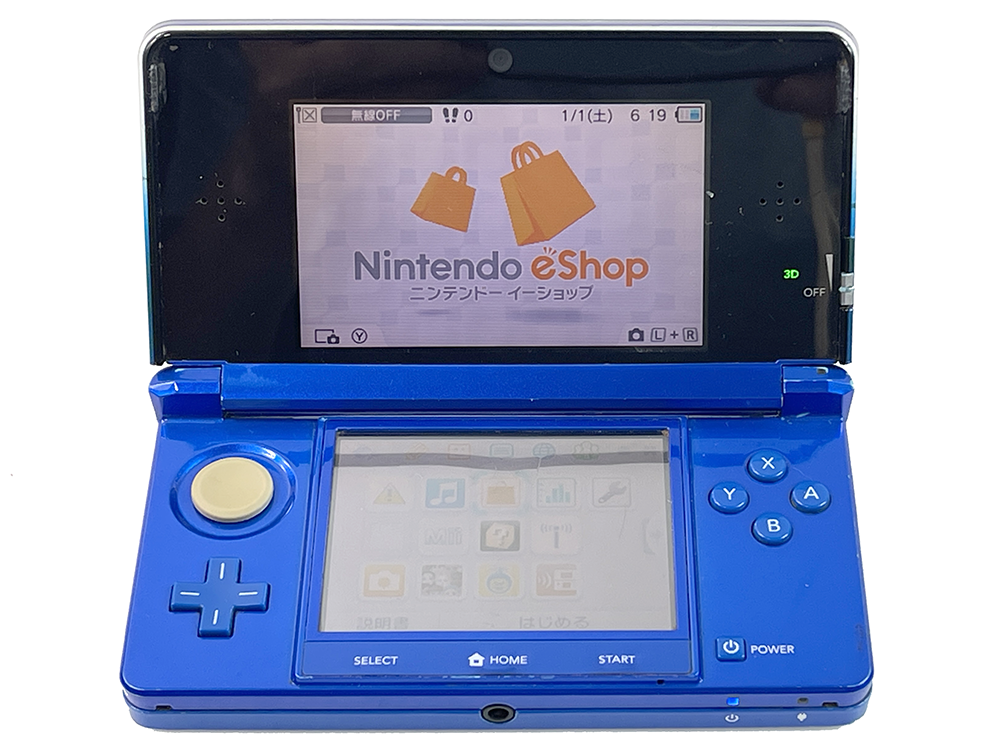 Nintendo 3DS BLUE Handheld (JPN VER)