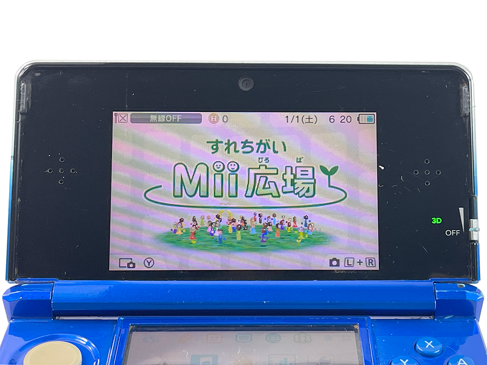 Nintendo 3DS BLUE Handheld (JPN VER)