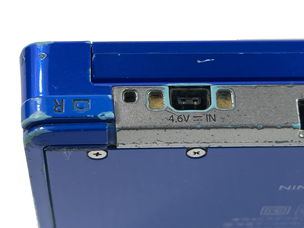 Nintendo 3DS BLUE Handheld (JPN VER)