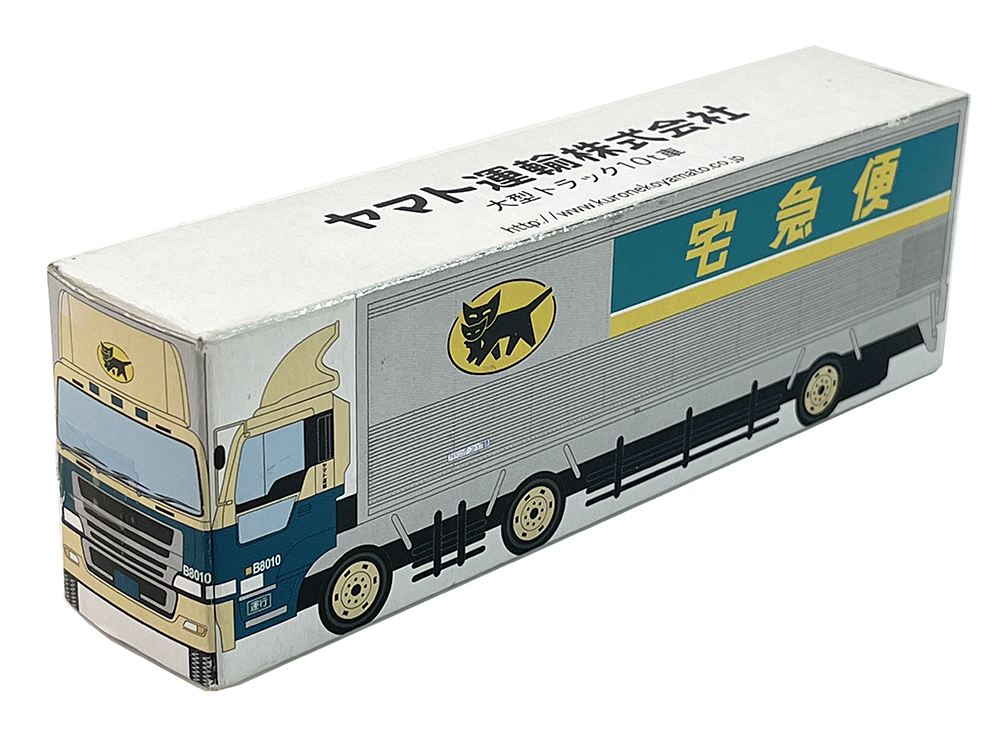 (NEW) Kuroneko YAMATO/ Tomica Mini truck Lorry 10T TRANSPORT (B8010)