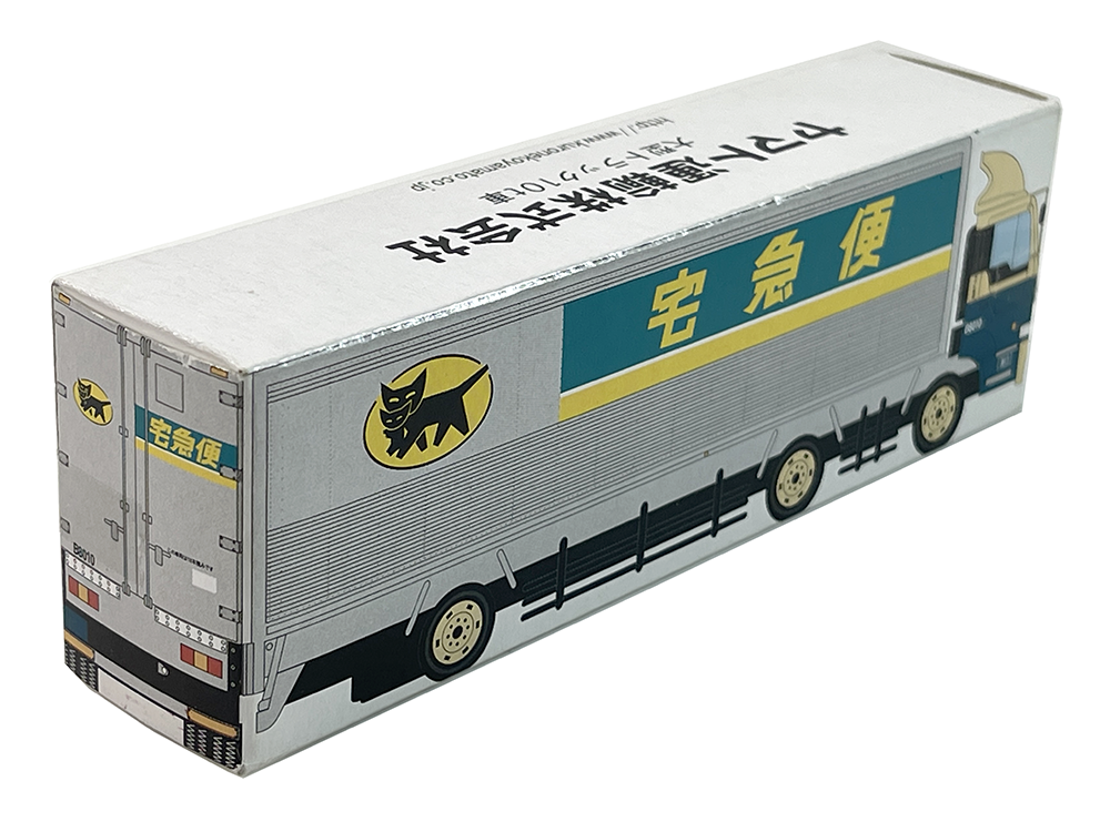 (NEW) Kuroneko YAMATO/ Tomica Mini truck Lorry 10T TRANSPORT (B8010)