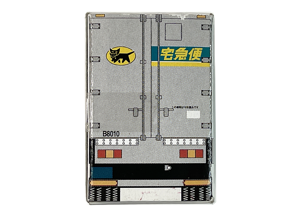 (NEW) Kuroneko YAMATO/ Tomica Mini truck Lorry 10T TRANSPORT (B8010)
