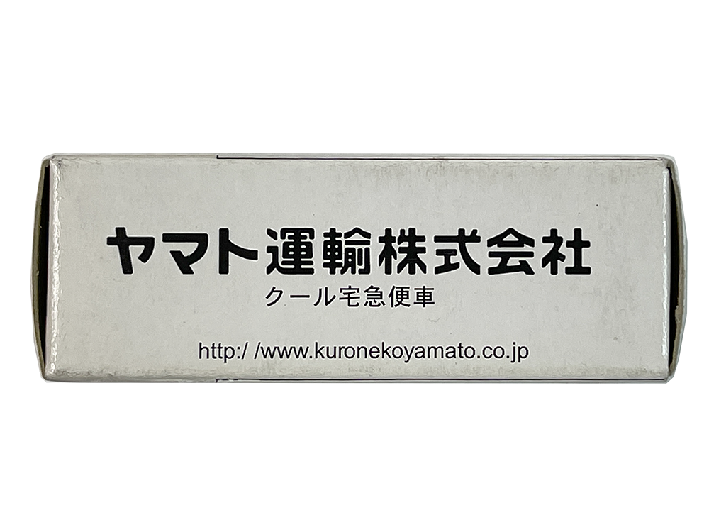 (NEW) Kuroneko YAMATO/ Tomica Mini Truck Hybrid TRANSPORT (M8010)