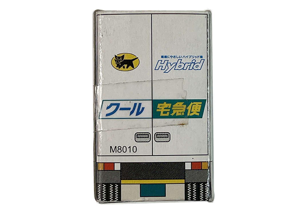 (NEW) Kuroneko YAMATO/ Tomica Mini Truck Hybrid TRANSPORT (M8010)