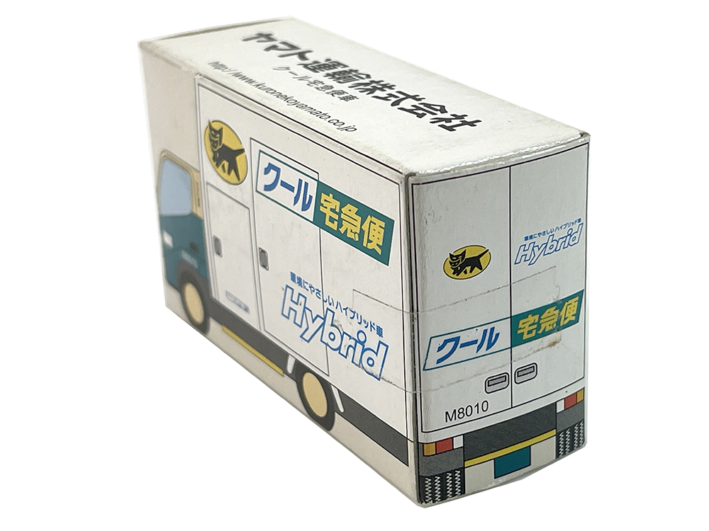 (NEW) Kuroneko YAMATO/ Tomica Mini Truck Hybrid TRANSPORT (M8010)
