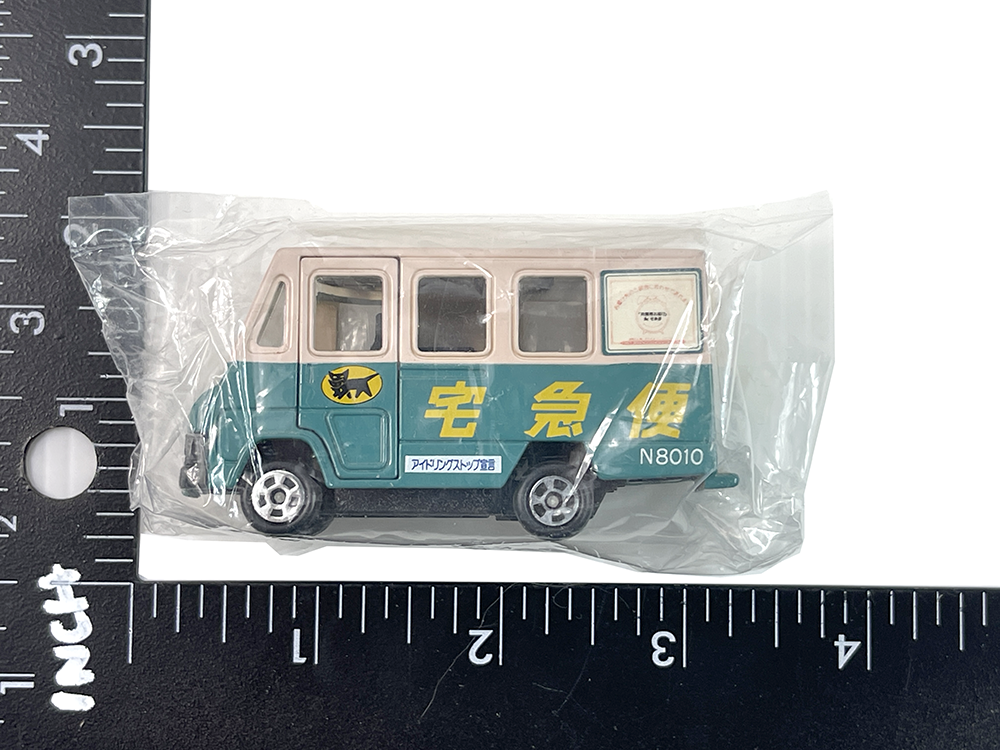 Kuroneko YAMATO/ Tomica Walk-through Courier vehicle (N8010)