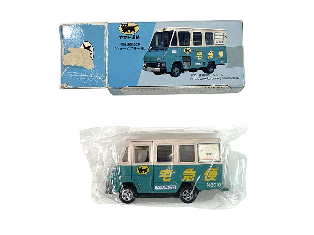 Kuroneko YAMATO/ Tomica Walk-through Courier vehicle (N8010)