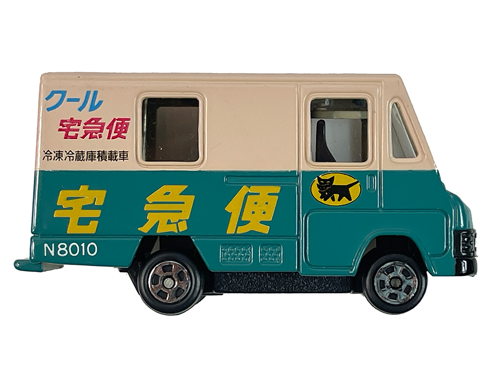 Kuroneko YAMATO/ Tomica Walk-through Courier vehicle (N8010)