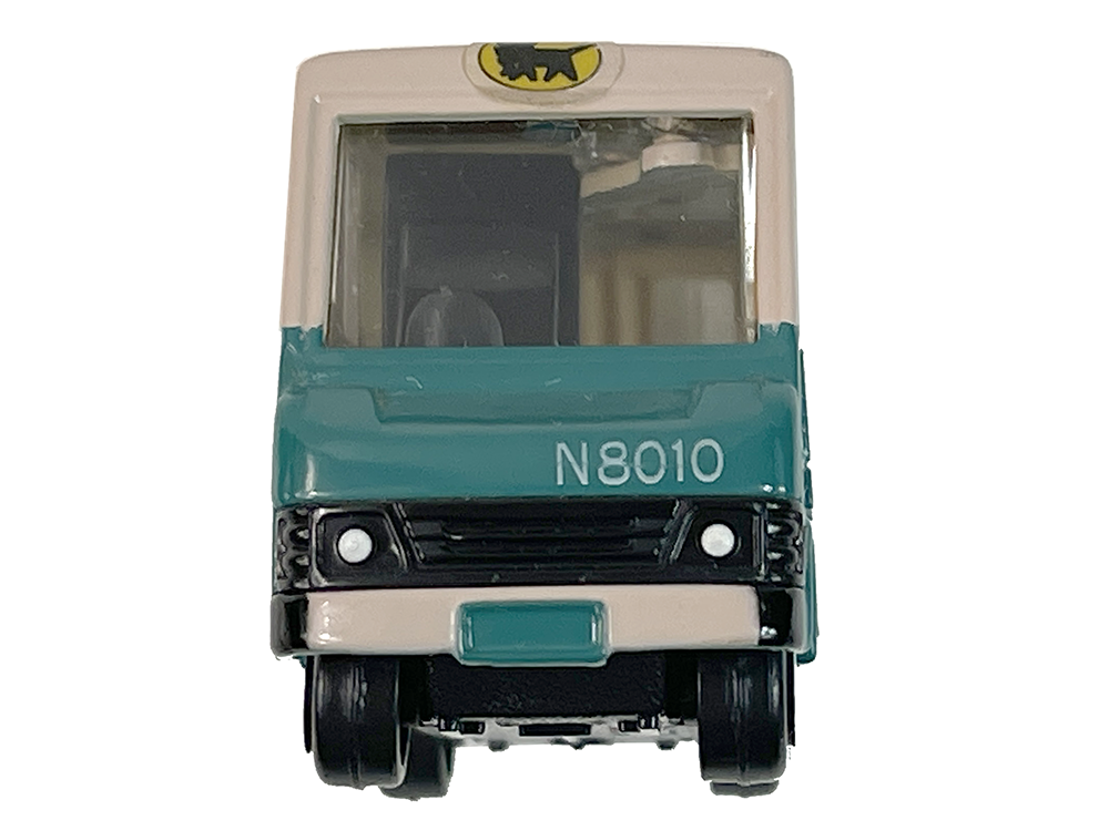 Kuroneko YAMATO/ Tomica Walk-through Courier vehicle (N8010)