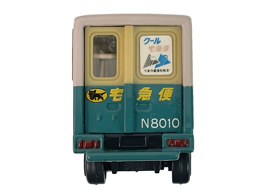 Kuroneko YAMATO/ Tomica Walk-through Courier vehicle (N8010)