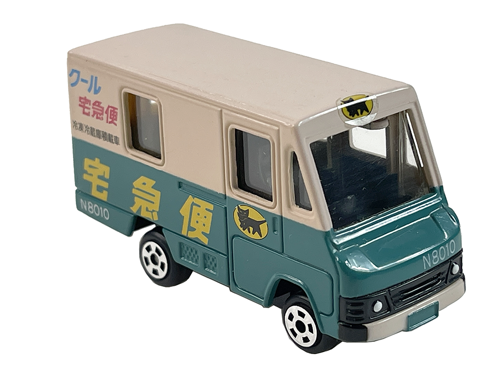 Kuroneko YAMATO/ Tomica Walk-through Courier vehicle (N8010)