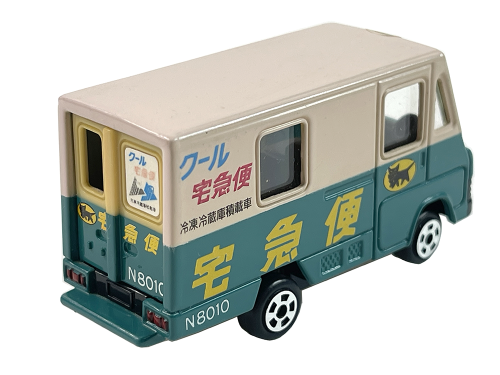 Kuroneko YAMATO/ Tomica Walk-through Courier vehicle (N8010)