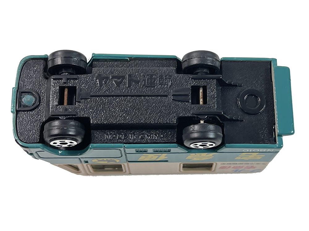 Kuroneko YAMATO/ Tomica Walk-through Courier vehicle (N8010)