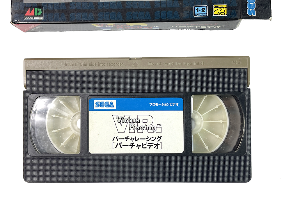 SEGA MegaDrive Virtua Racing VHS VDO (NOT TESTED)