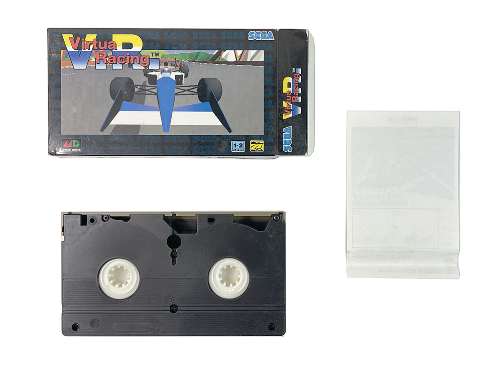 SEGA MegaDrive Virtua Racing VHS VDO (NOT TESTED)