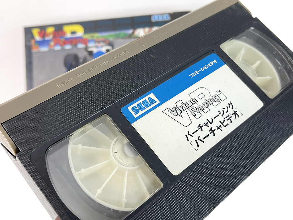 SEGA MegaDrive Virtua Racing VHS VDO (NOT TESTED)