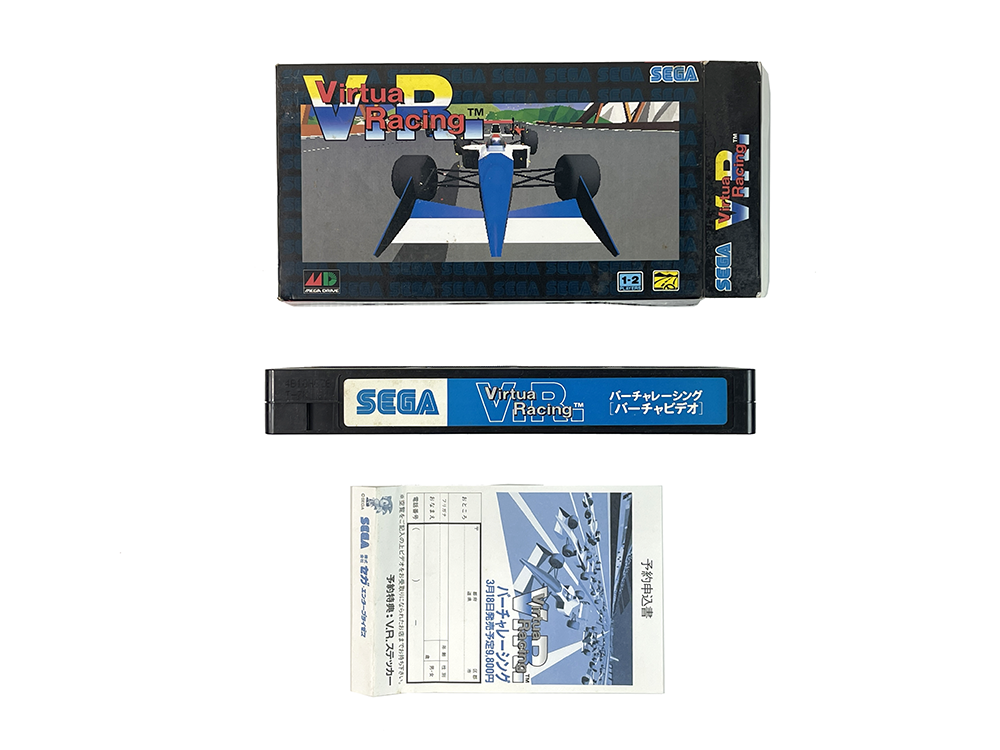 SEGA MegaDrive Virtua Racing VHS VDO (NOT TESTED)