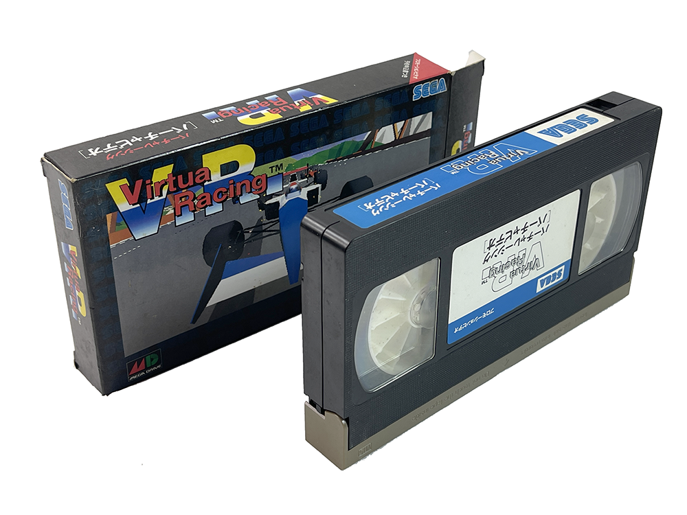 SEGA MegaDrive Virtua Racing VHS VDO (NOT TESTED)