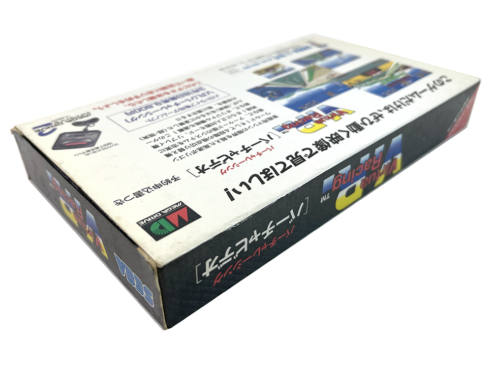 SEGA MegaDrive Virtua Racing VHS VDO (NOT TESTED)