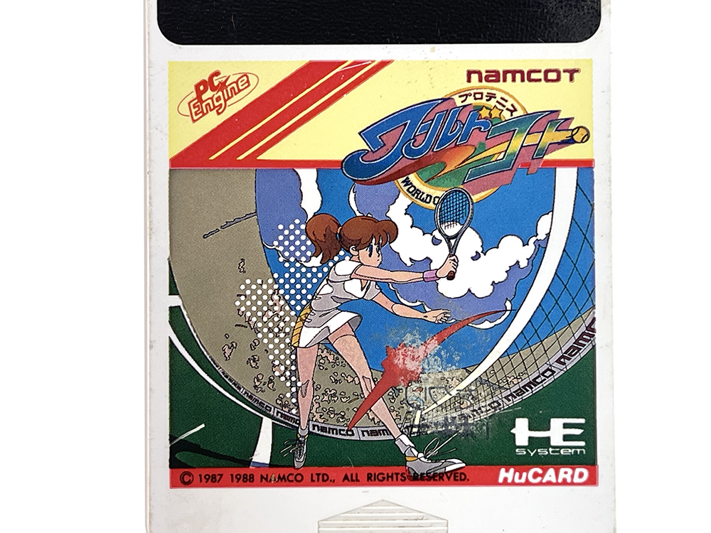 PCE PRO TENNIS: World Court (JPN Ver, HuCard only)
