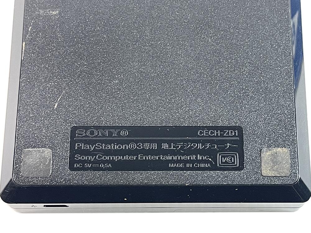 PS3 SONY CECH-ZD1 Torne Digital TV Tuner (B-CAS Card) (JPN Ver)