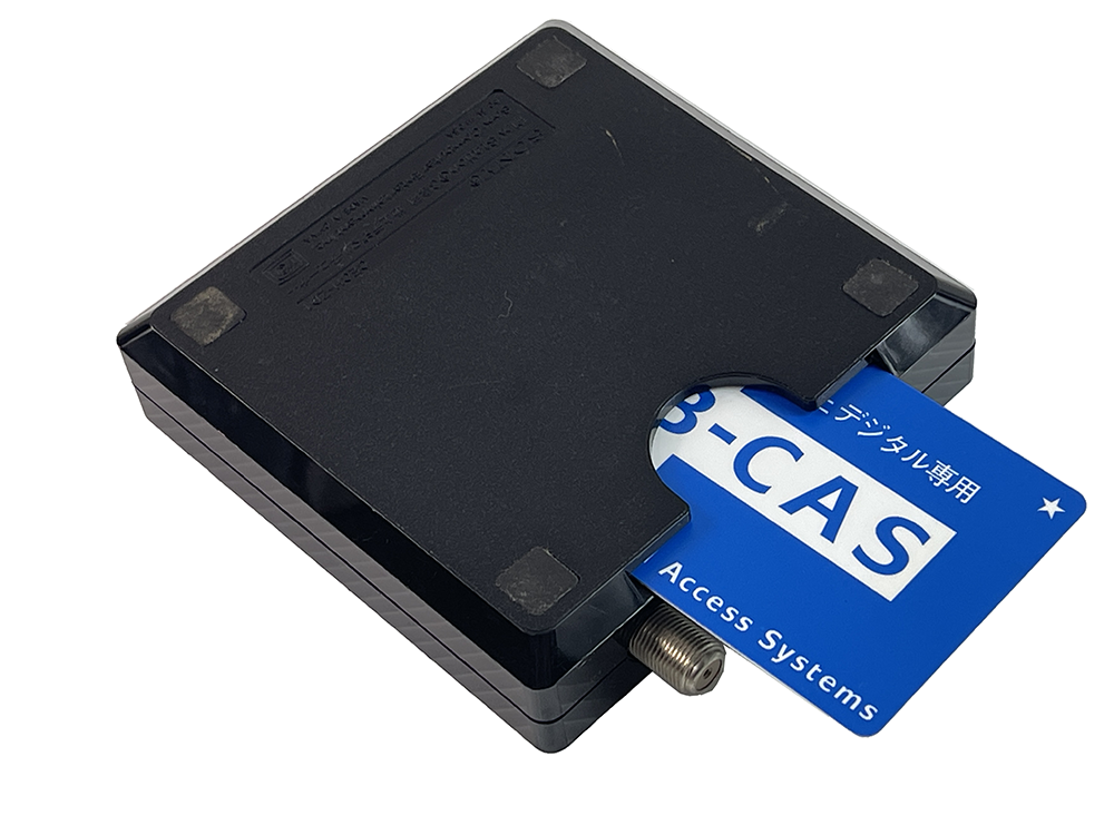 PS3 SONY CECH-ZD1 Torne Digital TV Tuner (B-CAS Card) (JPN Ver)