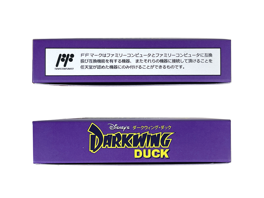 FC Disney's Darkwing Duck (NEW Physics Home-brew, JPN Ver)