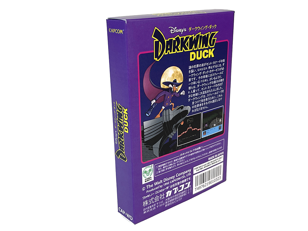 FC Disney's Darkwing Duck (NEW Physics Home-brew, JPN Ver)