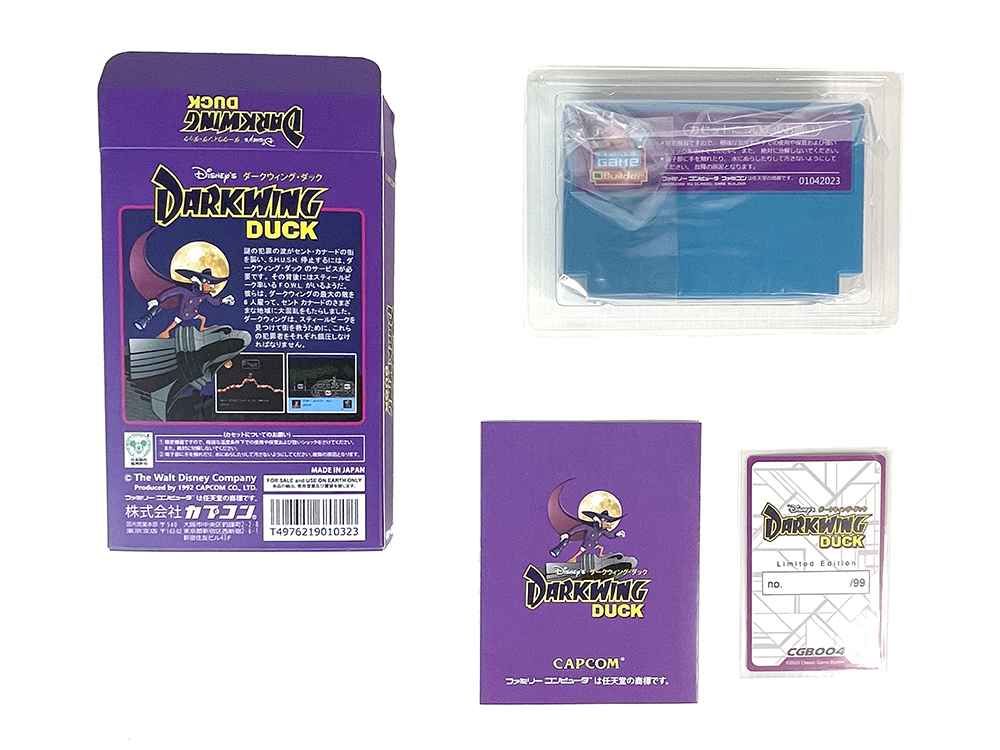 FC Disney's Darkwing Duck (NEW Physics Home-brew, JPN Ver)