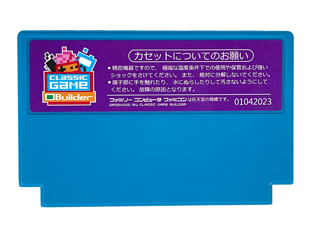 FC Disney's Darkwing Duck (NEW Physics Home-brew, JPN Ver)