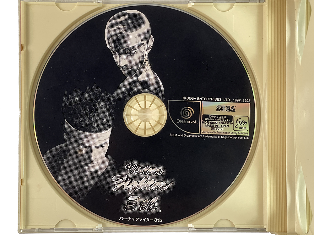 DC Virtua Fighter 3TB (JPN Ver)