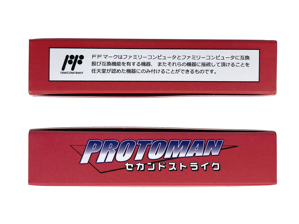 FC Protoman (NEW Physics Home-brew, JPN Ver)
