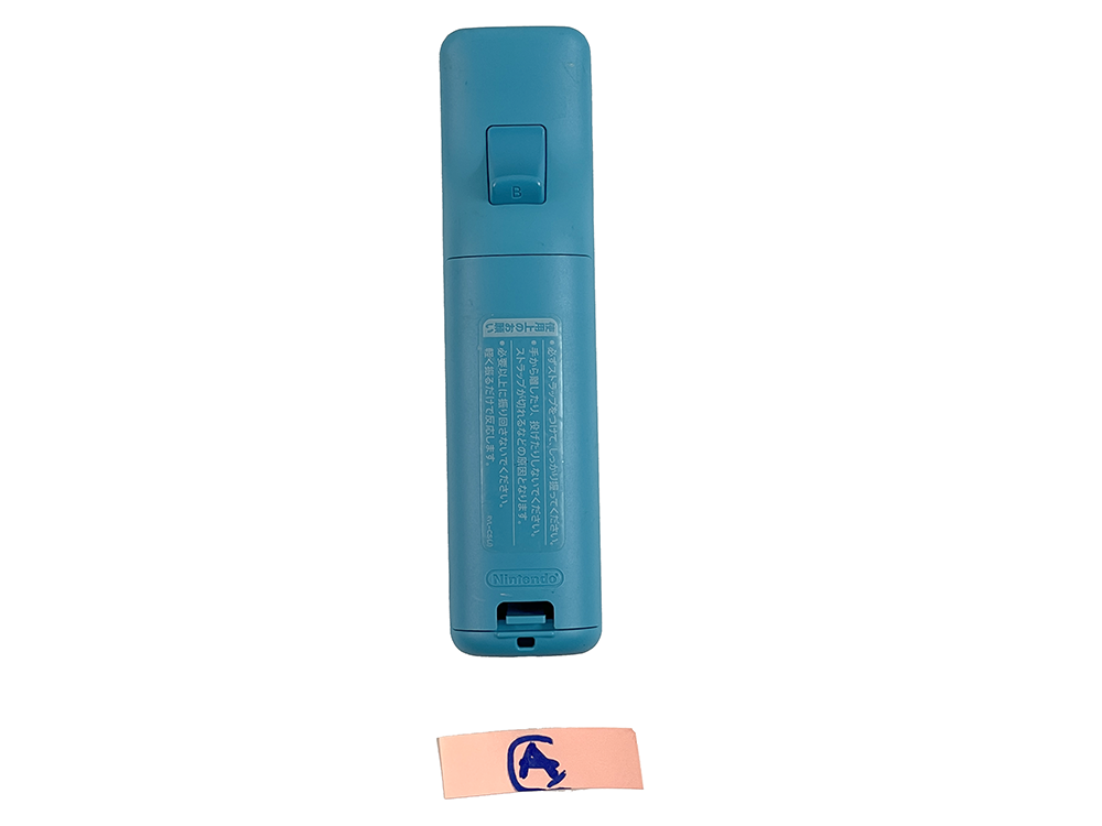 Nintendo Wii Controller + Wii MotionPlus Blue RVL-003 (JPN Ver)