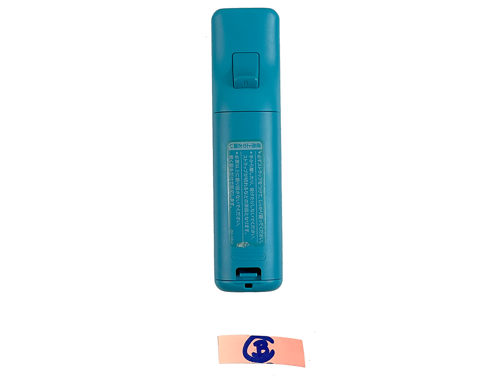 Nintendo Wii Controller + Wii MotionPlus Blue RVL-003 (JPN Ver)