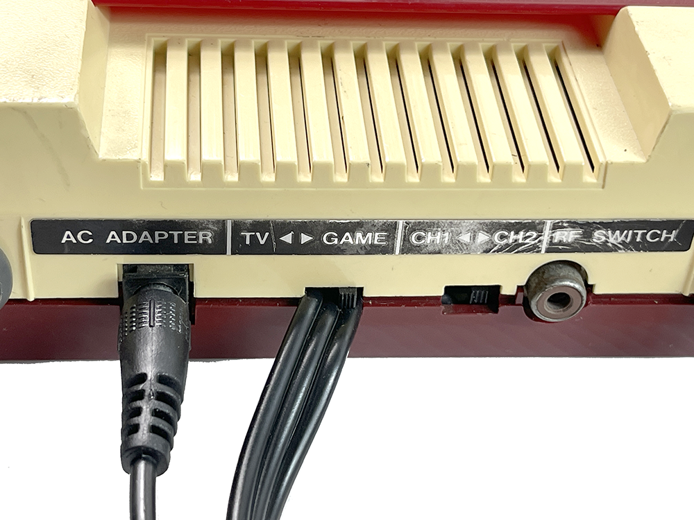 Nintendo Famicom Disk System Power Supply AC Adapter AC100V-240v
