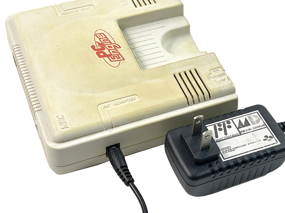 Nintendo Famicom Disk System Power Supply AC Adapter AC100V-240v