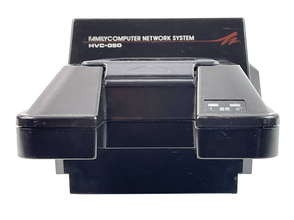 (NOT TESTED, FOR PARTS) Nintendo Family Computer NETWORK SYSTEM HVC-050 (JPN Ver)