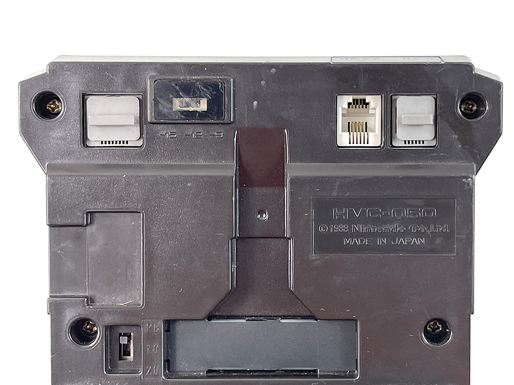 (NOT TESTED, FOR PARTS) Nintendo Family Computer NETWORK SYSTEM HVC-050 (JPN Ver)