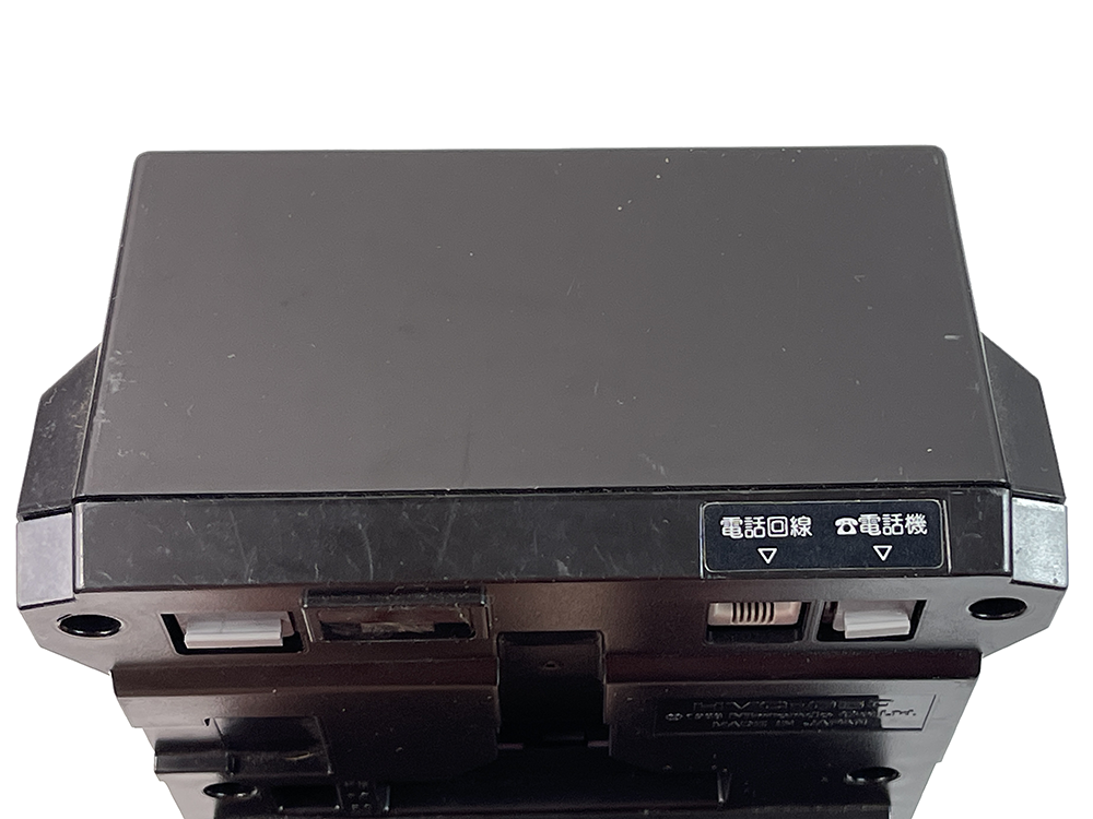 (NOT TESTED, FOR PARTS) Nintendo Family Computer NETWORK SYSTEM HVC-050 (JPN Ver)