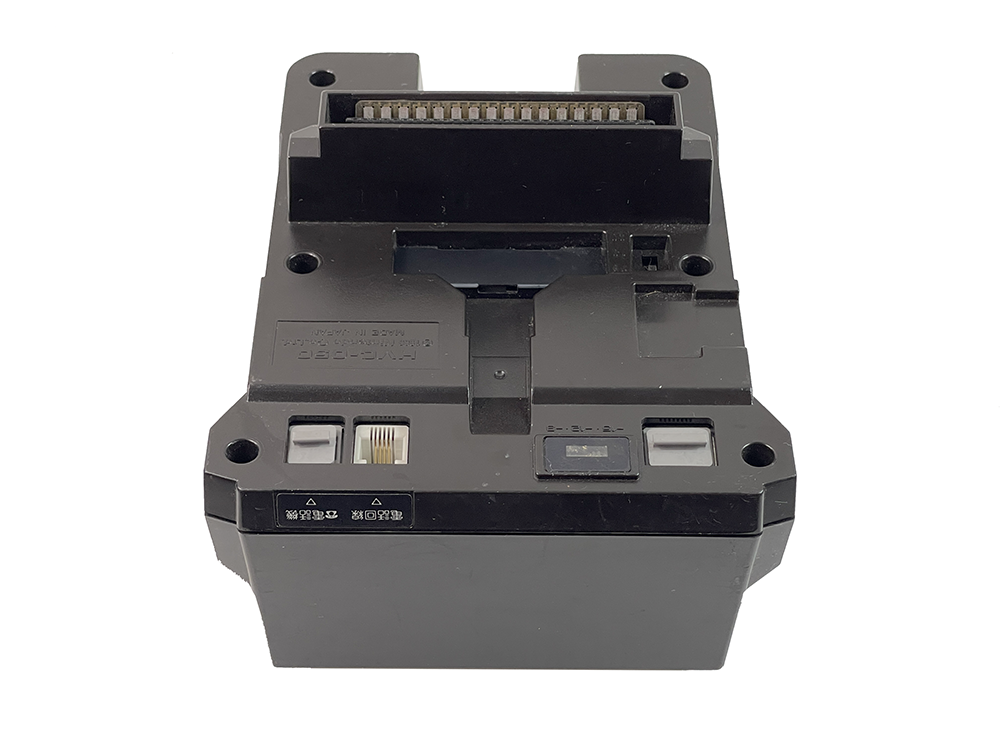 (NOT TESTED, FOR PARTS) Nintendo Family Computer NETWORK SYSTEM HVC-050 (JPN Ver)